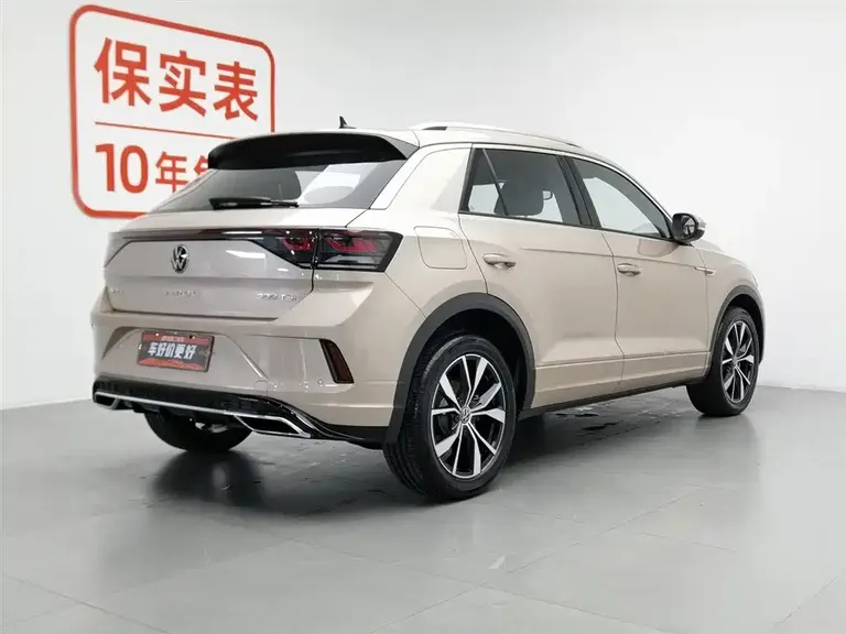 Volkswagen T-ROC 300 TSI DSG 2 WD Starlight