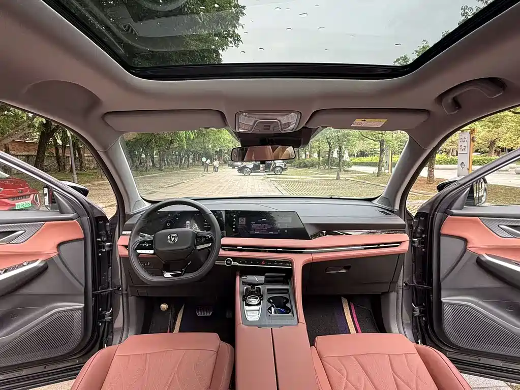 Changan CS75 PLUS 3 rd Gen Champion 1.5 T Smart Drive Power Navigation