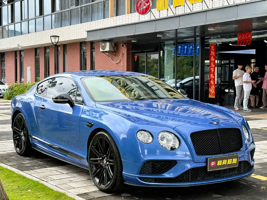 Continental GT 4.0 T GT V8