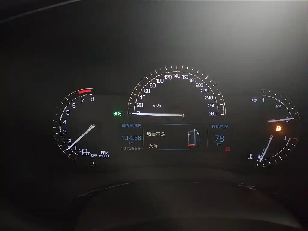 Cadillac XT5 28 E 4 WD Tech