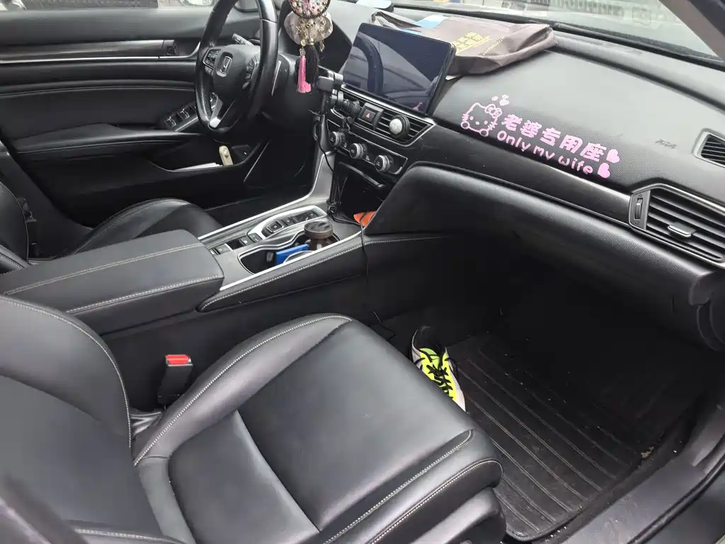 Accord Sharp· Hybrid 2.0 L Phantom Night · Sharp Smart