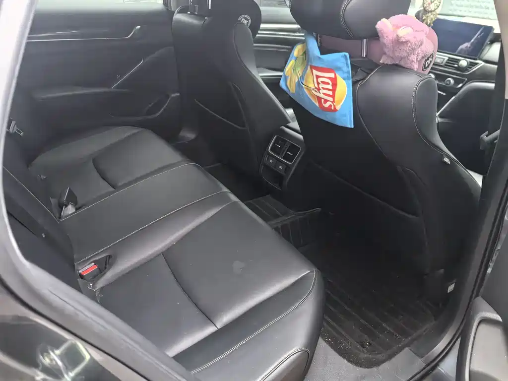 Accord Sharp· Hybrid 2.0 L Phantom Night · Sharp Smart