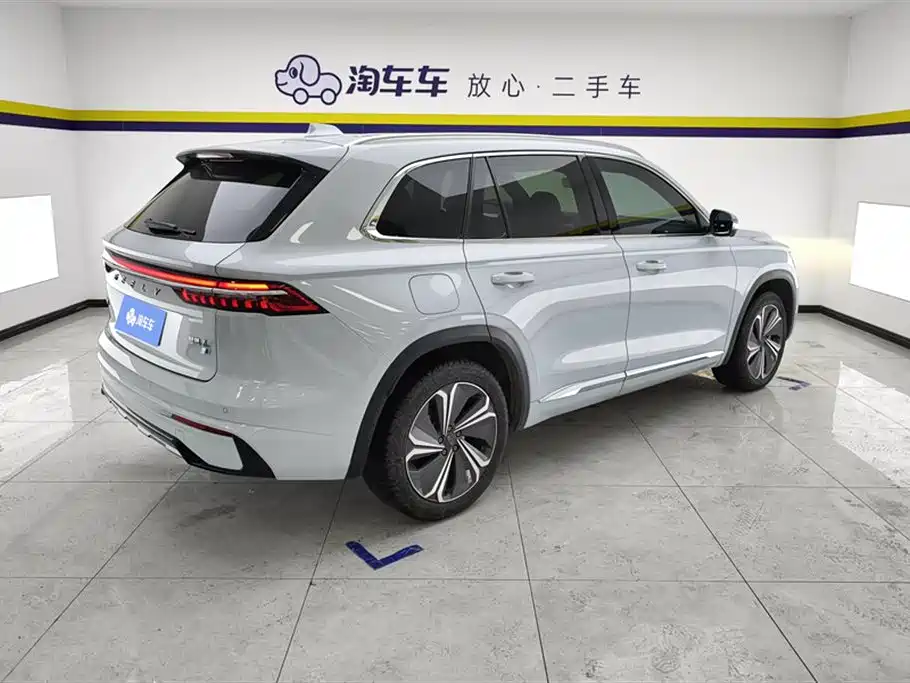 Xingyue L 1.5 T Thor Hi·F Hybrid Hybrid Super Wise