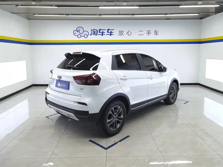 Vision X3 1.5 L CVT Elite