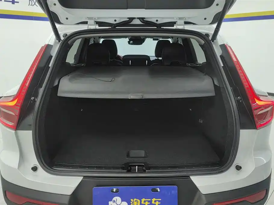 Volvo XC40 T4 4 WD Smart Vision Luxury