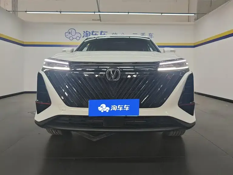 Changan CS75 PLUS 2 nd Gen 1.5 T Auto Distinguished