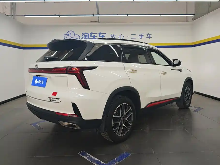 Changan CS75 PLUS 2 nd Gen 1.5 T Auto Distinguished