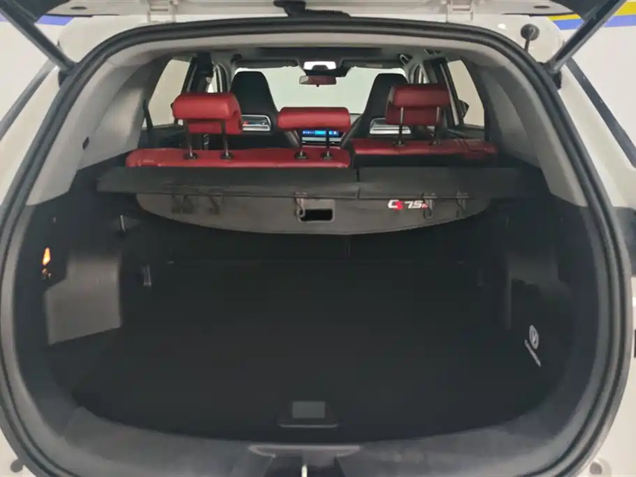 Changan CS75 PLUS 2 nd Gen 1.5 T Auto Distinguished