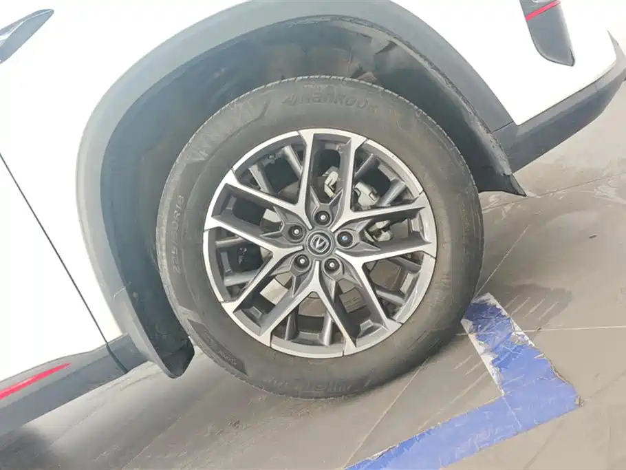 Changan CS75 PLUS 2 nd Gen 1.5 T Auto Distinguished