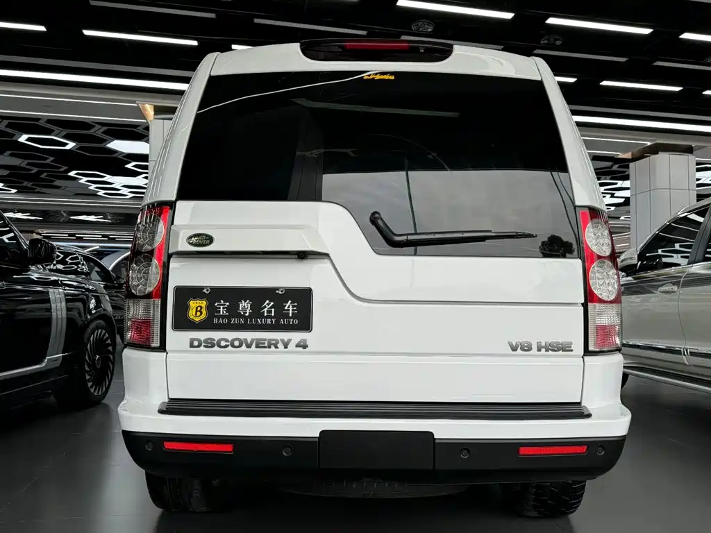 Discovery 5.0 V8 HSE