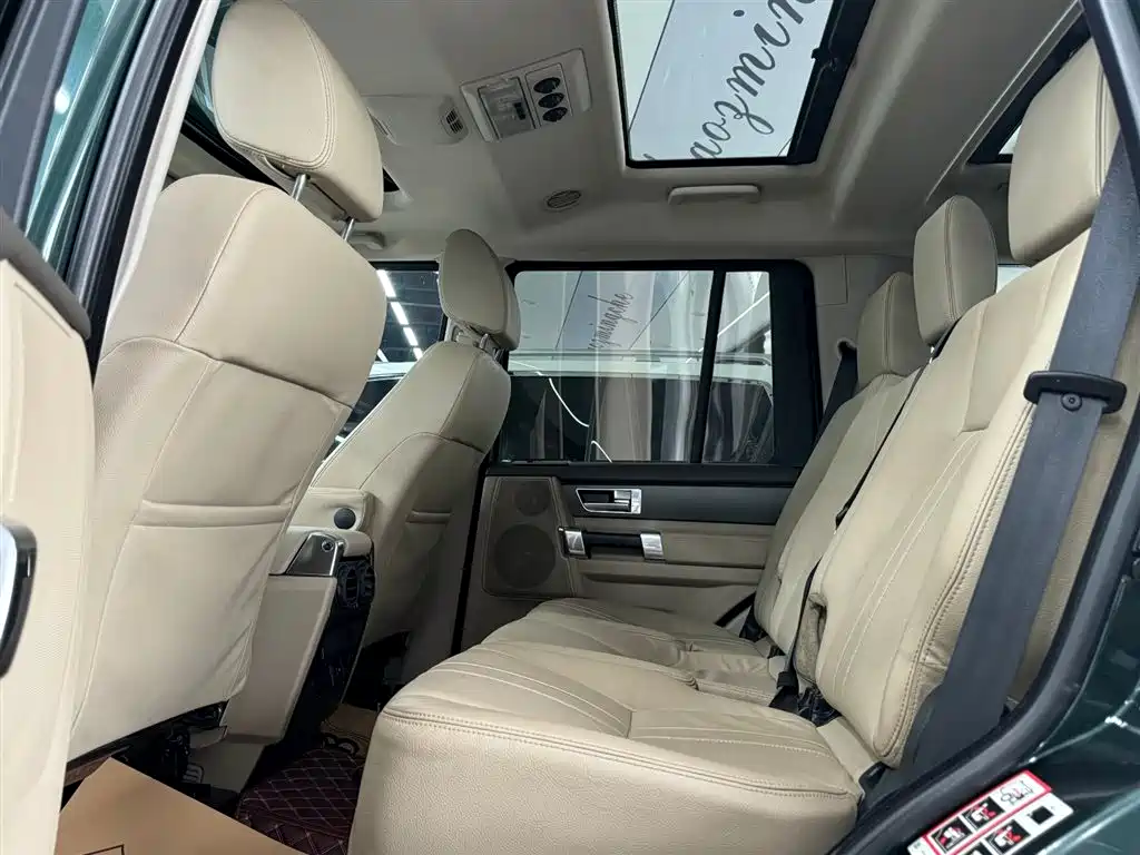 Discovery 5.0 V8 HSE
