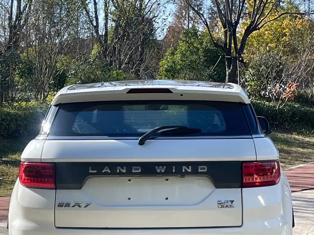 Landwind X7 2.0 T Panoramic Distinguished
