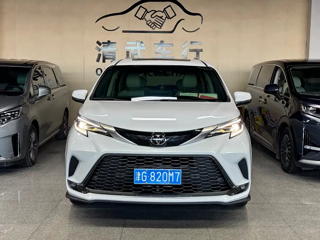 Granvia 2.5 L Hybrid Noble ULTRA