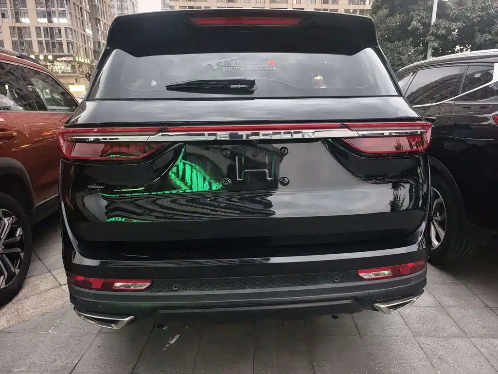 Jetour X90 PLUS 1.6 TD DCT Villa 7-seat