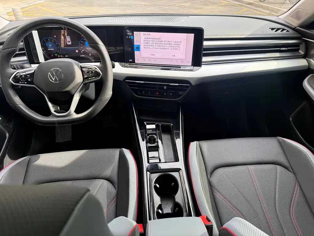 Lamando Lamando L 280 TSI DSG Spicy Cool