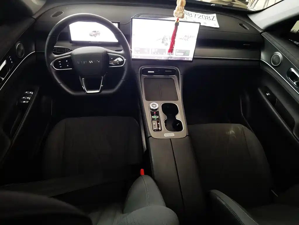 Fengyun T8 1.5 T 130 km Comfort 5-seat