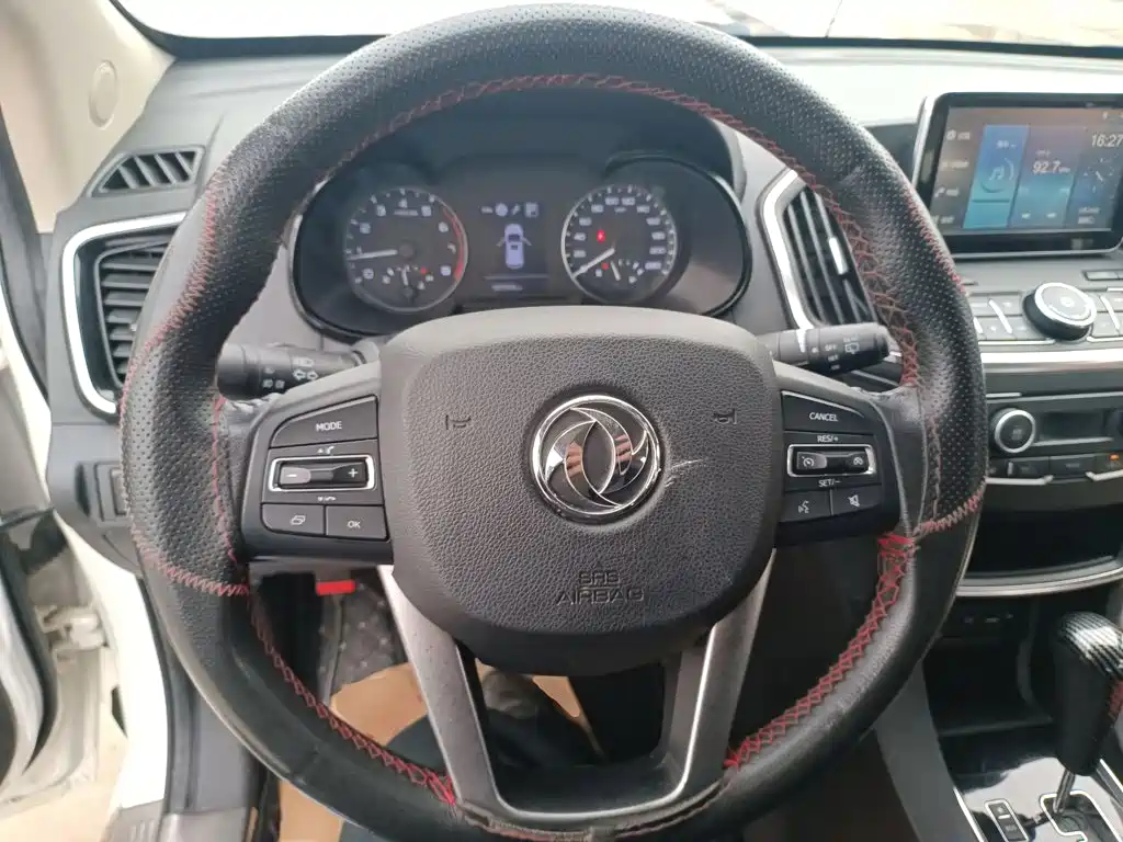 Dongfeng Fengshen AX5 1.4 T Auto Fun Style