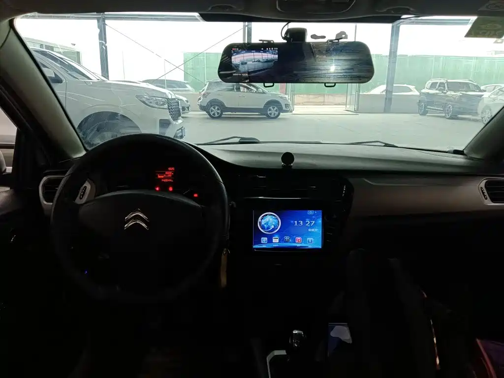 Elysee 1.6 L Manual Fashion
