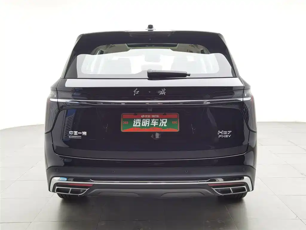 Hongqi HS7 PHEV 红旗HS7 PHEV 2025款 2.0 T PHEV 四驱旗领版 7座