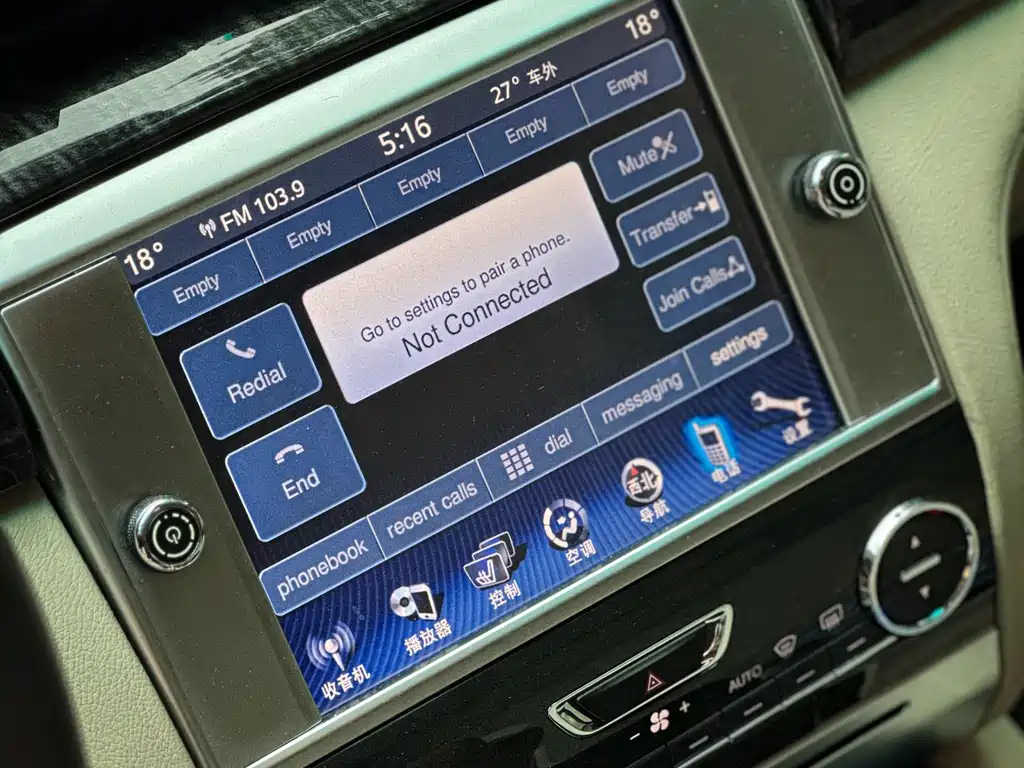 Quattroporte 3.0 T Standard
