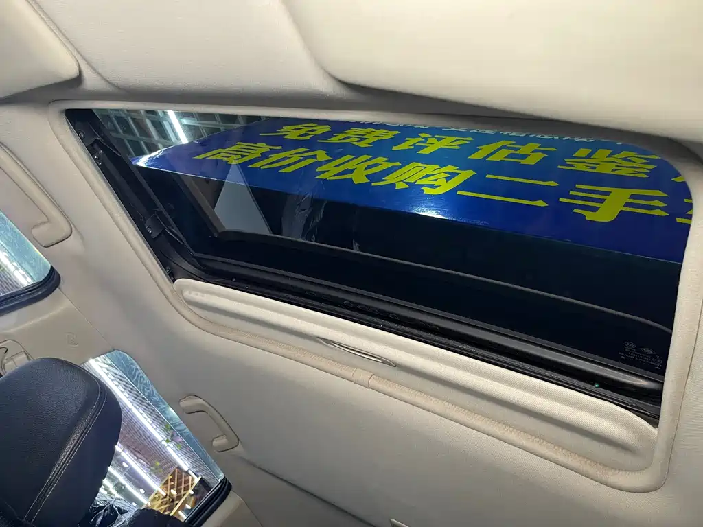 Outlander 2.4 L 4 WD Elite 5-seat
