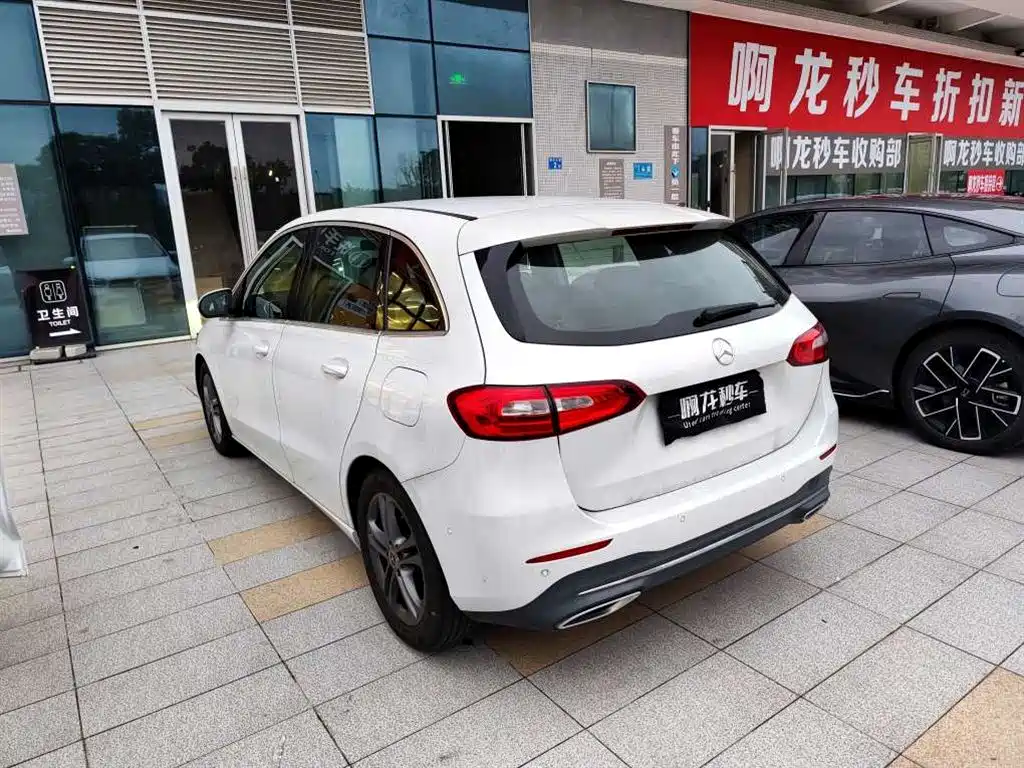 Mercedes-Benz B-Class B 180