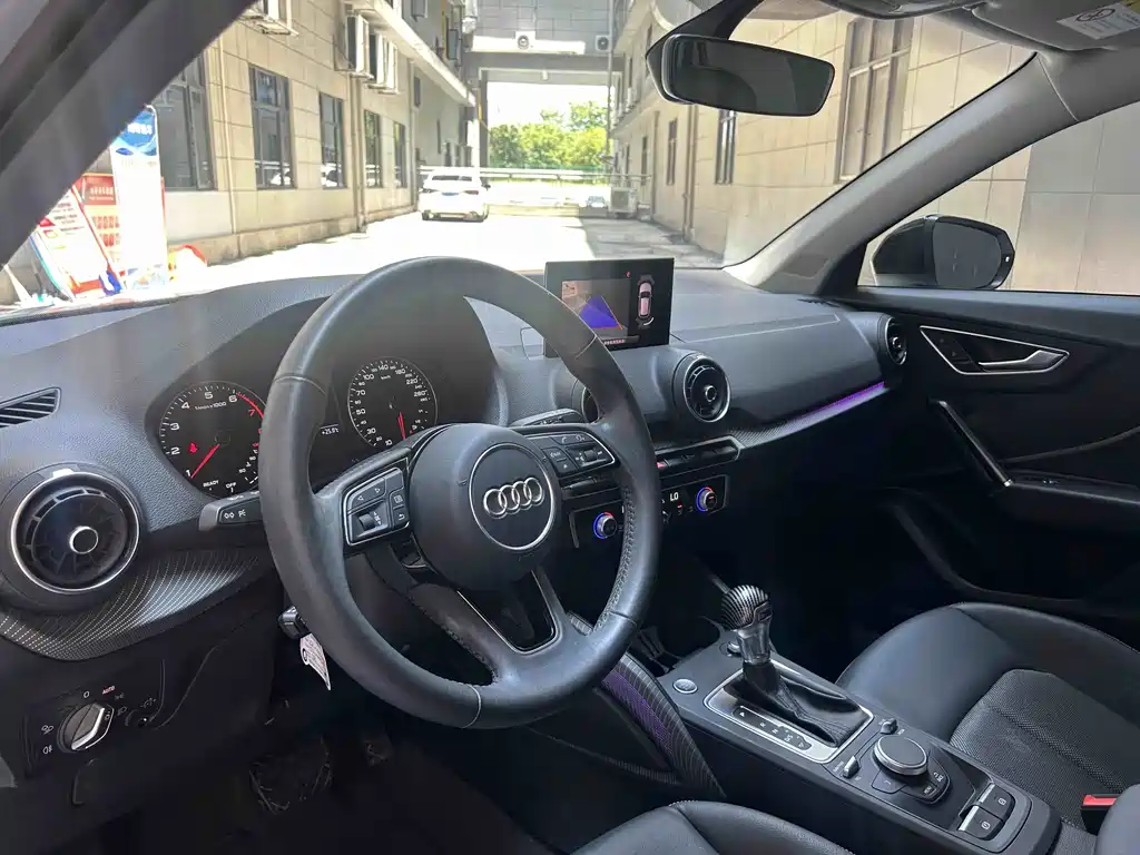 Audi Q2 L 35 TFSI Fashion Dynamic