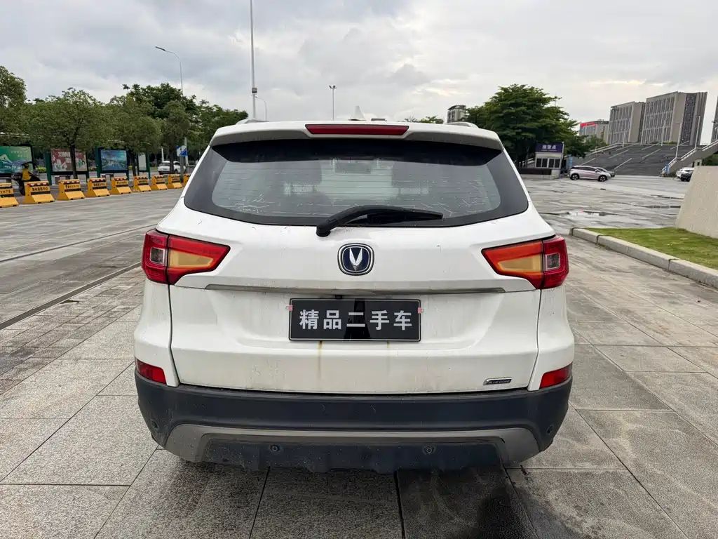 Changan CS75 1.8 T Auto Elite CN-V
