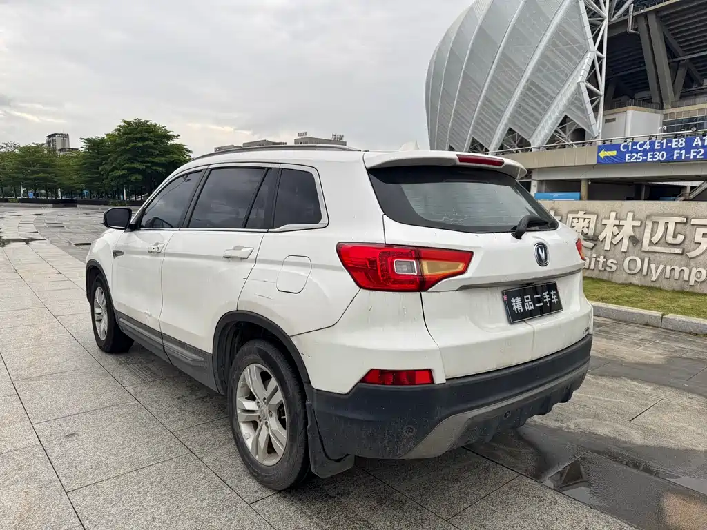 Changan CS75 1.8 T Auto Elite CN-V
