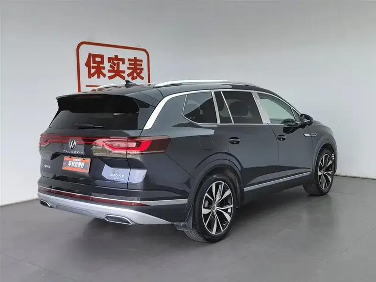 Volkswagen Talagon 530 TSI 4 WD Flagship Victory Realm Pro 6-seat