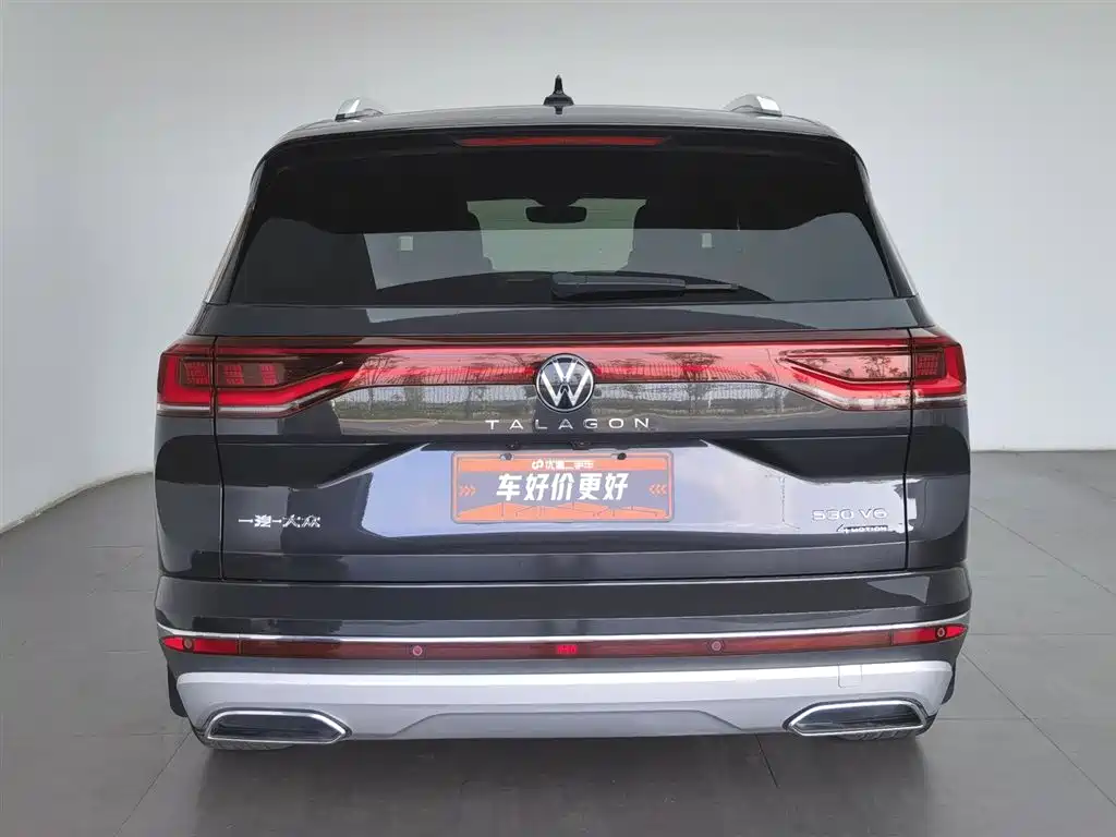 Talagon 530 TSI 4 WD Flagship Victory Realm Pro 6-seat