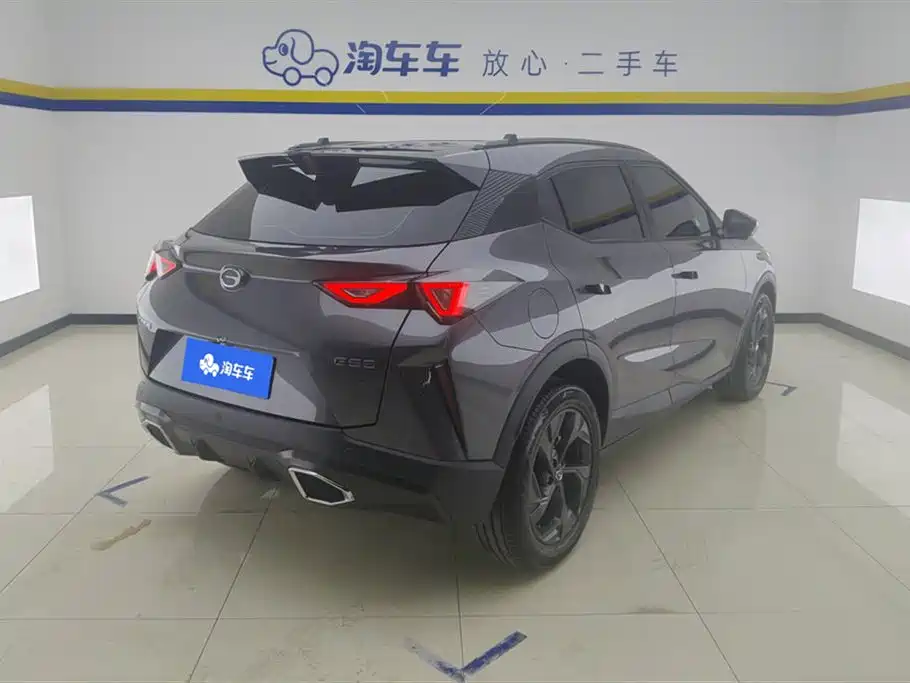 GAC Trumpchi GS3 Shadow Speed 270 T Power Smart