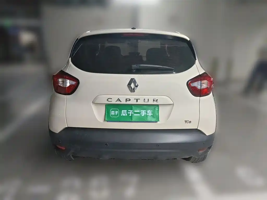 Captur 1.2 T Auto Standard