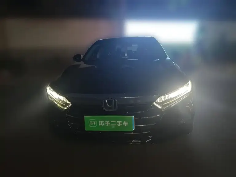 Honda Accord Sharp· Hybrid 2.0 L Sharp Leading