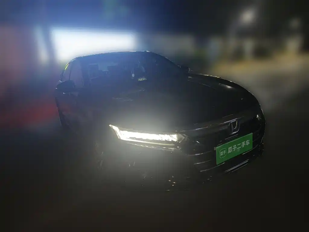 Accord Sharp· Hybrid 2.0 L Sharp Leading