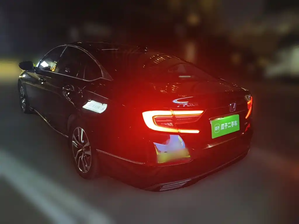 Accord Sharp· Hybrid 2.0 L Sharp Leading