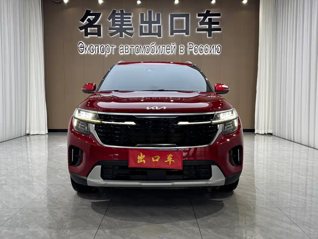 Seltos 1.5 L CVT Luxury