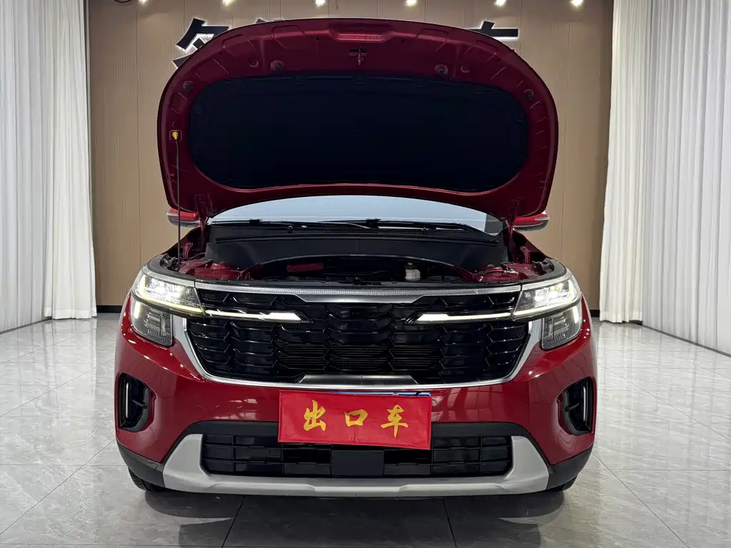 Seltos 1.5 L CVT Luxury