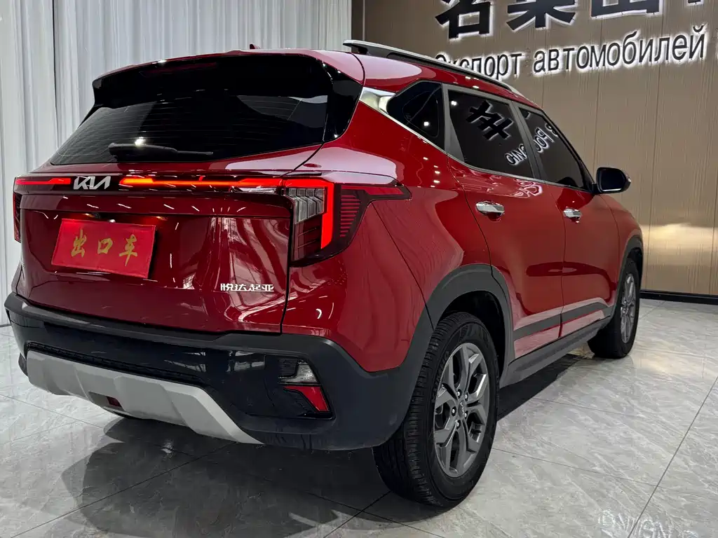 Seltos 1.5 L CVT Luxury