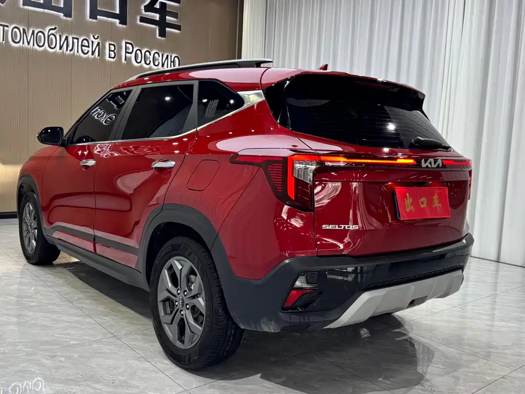 Seltos 1.5 L CVT Luxury