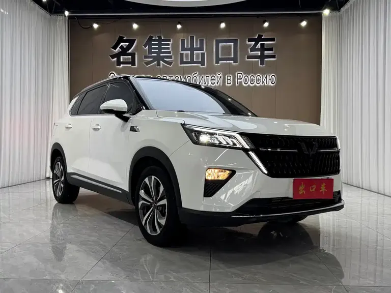 Wuling Xingchen 1.5 T CVT Starshine