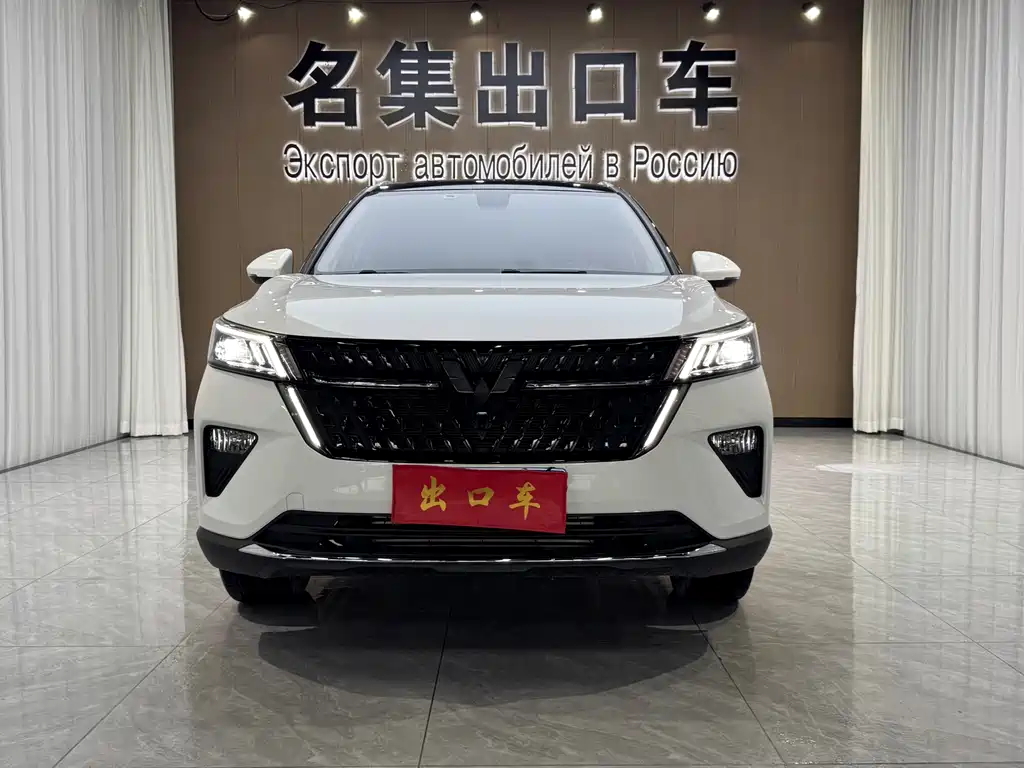 Wuling Xingchen 1.5 T CVT Starshine