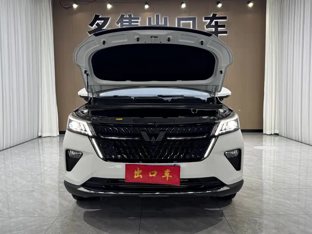 Wuling Xingchen 1.5 T CVT Starshine