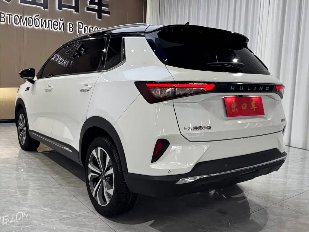 Wuling Xingchen 1.5 T CVT Starshine