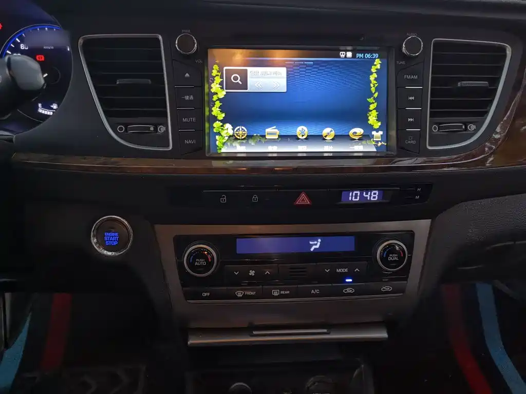 Mistra 1.8 L Auto Distinguished DLX