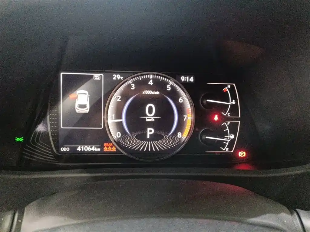 Lexus UX 200 Special Edition
