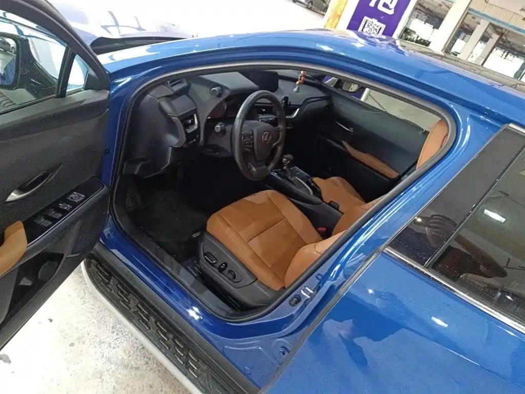 Lexus UX 200 Special Edition