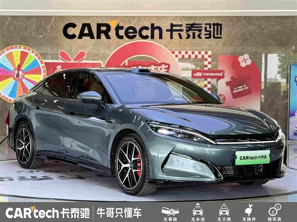 Han L DM-p 4 WD Lidar Flagship