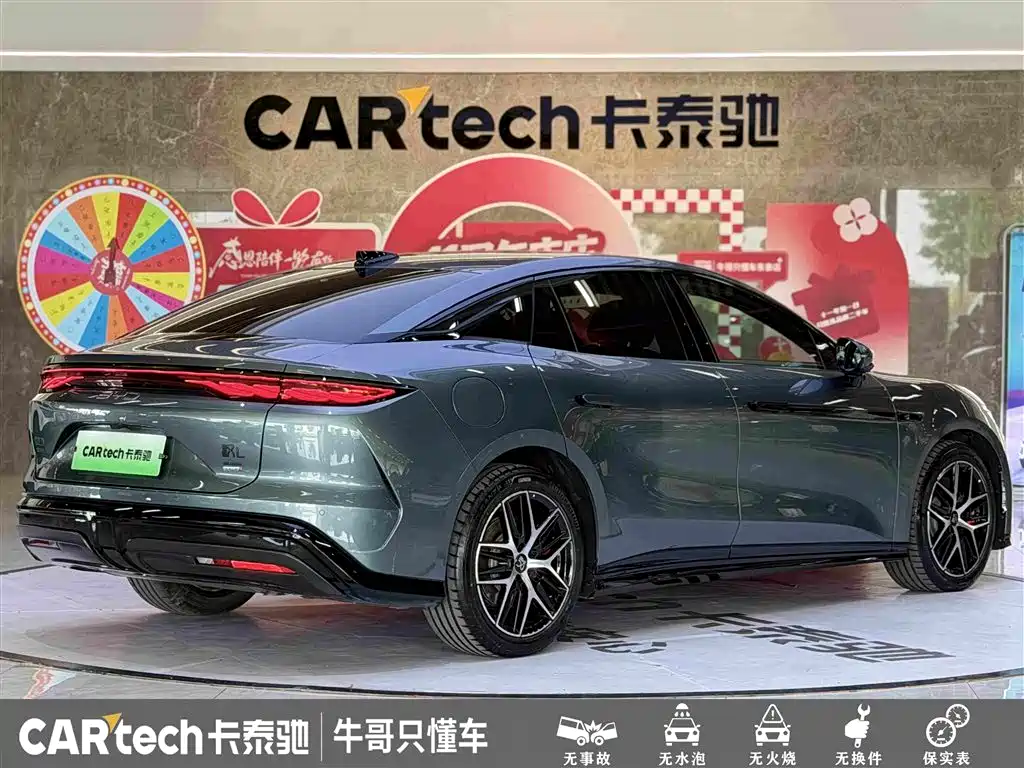 Han L DM-p 4 WD Lidar Flagship