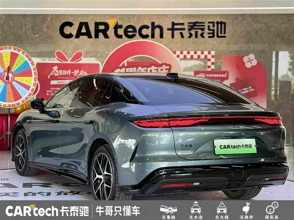 Han L DM-p 4 WD Lidar Flagship